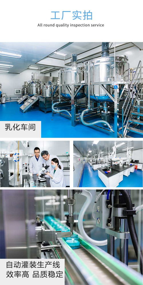 护手霜ODM一站式服务 从贴牌代工到护理机构的全链条解决方案