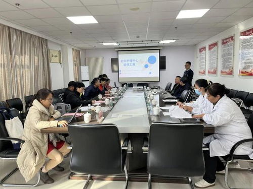 昌平首家老年护理中心正式投入使用 观里社区新增专业护理服务